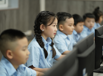 BMS Primary School is a typical Microsoft school for the 2023 - 2024 school year